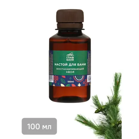 Настой ароматический для бани и сауны хвоя 100мл EVA