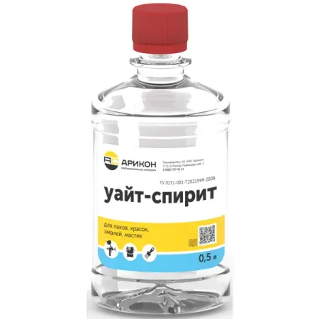 Уайт-спирит Арикон 0.5 л для удаления клея saytl 15 в 1