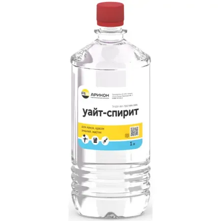 Уайт-спирит Арикон 1 л для удаления клея saytl 15 в 1