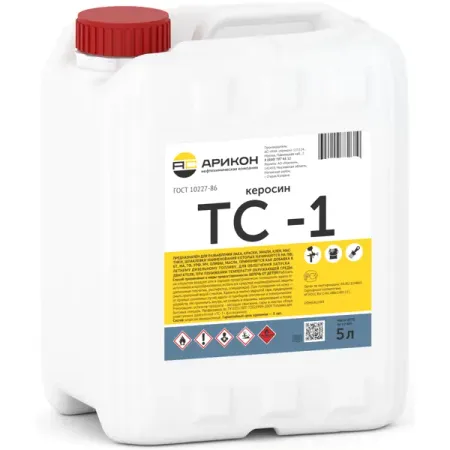Керосин ТС-1 5 л