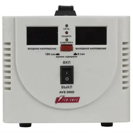 Стабилизатор напряжения Powerman AVS 500 D регулятор напряжения voktta xy sk35