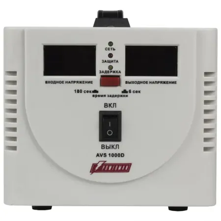 Стабилизатор напряжения Powerman AVS 1000 D регулятор напряжения voktta xy sk35