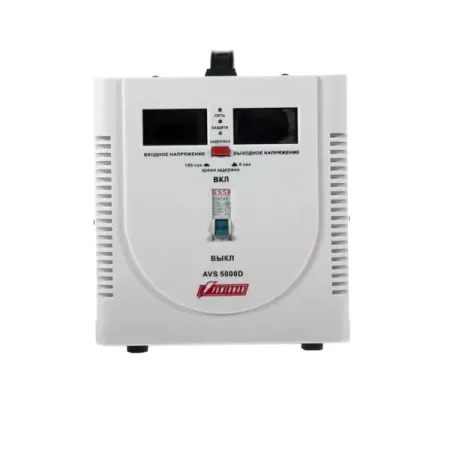 Стабилизатор напряжения Powerman AVS 5000 D регулятор напряжения voktta xy sk35