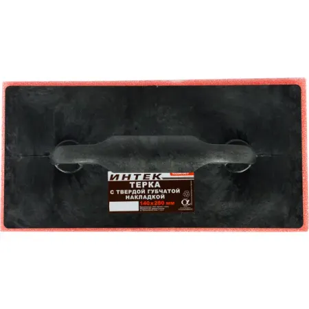Терка для штукатурки с твердой губкой Интек 10204-003-001 140x280 мм