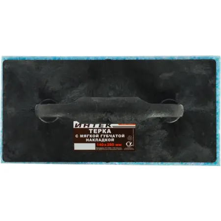 Терка для штукатурки с мягкой губкой Интек 10204-004-001 140x280 мм
