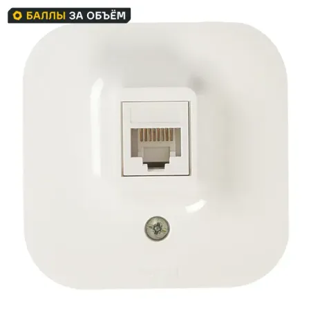 Розетка компьютерная RJ45 категория 5e UTP Legrand Quteo IP20 накладной монтаж цвет белый водонепроницаемые разъемы rj45 cat8 5 шт