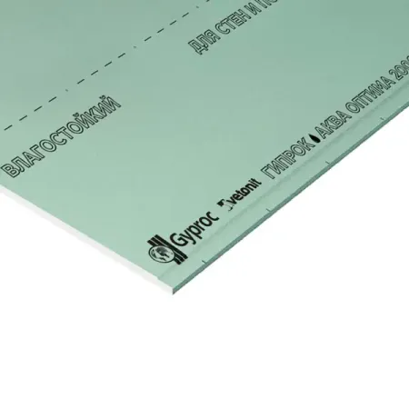 Гипсокартон влагостойкий 12.5 мм Vetonit Аква Оптима Эрго 2000x900 мм 1.8 м²