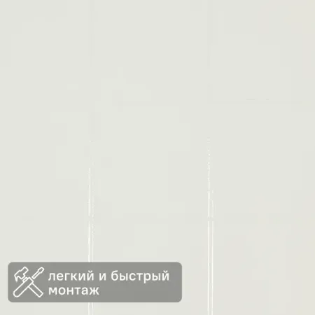 Листовая панель МДФ Белоснежный кафель 2440x1220x3 мм 2.98 м2 клей для экрана телефона t7000