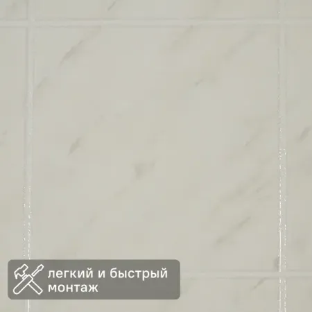 Листовая панель МДФ Серые штрихи 2440x1220x3 мм 2.98 м2 клей для экрана телефона t7000