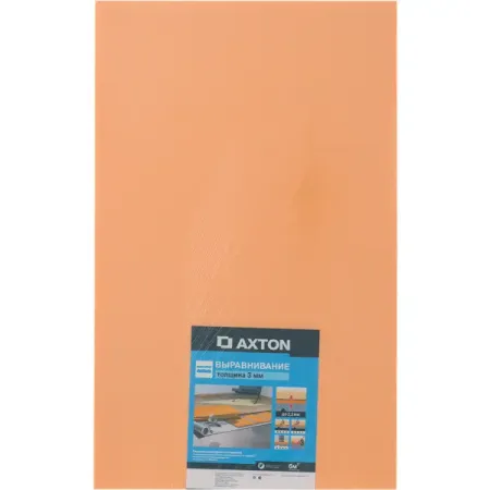 Подложка Axton XPS 3 мм 6 м² денис анатольевич ануров архетип счастья все что вам нужно знать об архетипах и их влиянии… ануров