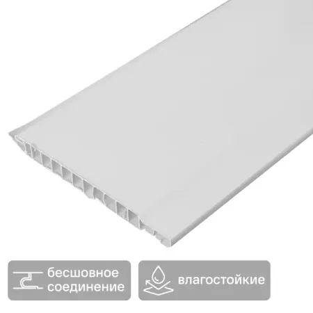 Стеновая панель ПВХ Белая 3000x100x10 мм 0.3 м² wallpad стеклянная вертикальная панель белая