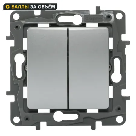 Выключатель проходной 2 клавиши Legrand Etika 10A 250В безвинтовые зажимы алюминий механические переключатели bseed eu 1 2 3 клавиши