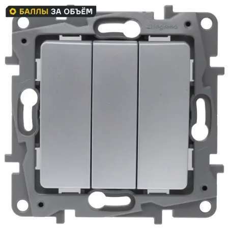 Выключатель встраиваемый 3 клавиши Legrand Etika 10А 250В винтовые зажимы алюминий