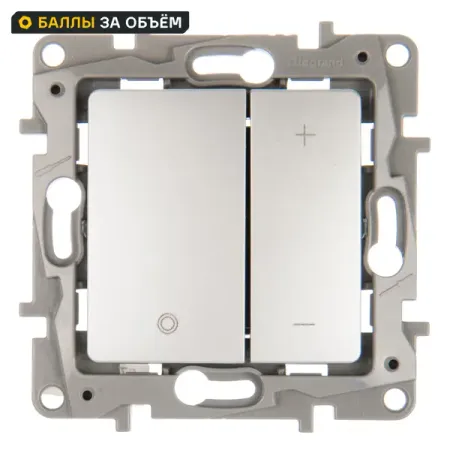 Диммер нажимной универсальный LED Legrand Etika 400Вт без нейтрали алюминий veromount skydance triac диммер wi fi