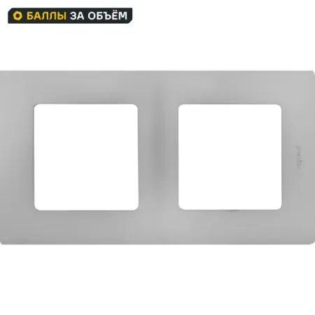 Рамка для розеток и выключателей Legrand Etika 2 поста цвет алюминий стеклянные рамки bseed для розеток