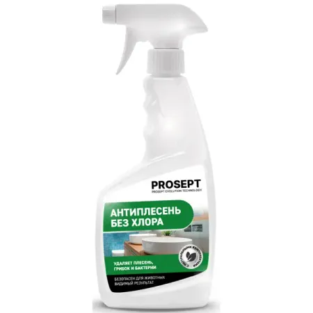 Средство для удаления плесени Prosept экологичное 500 мл