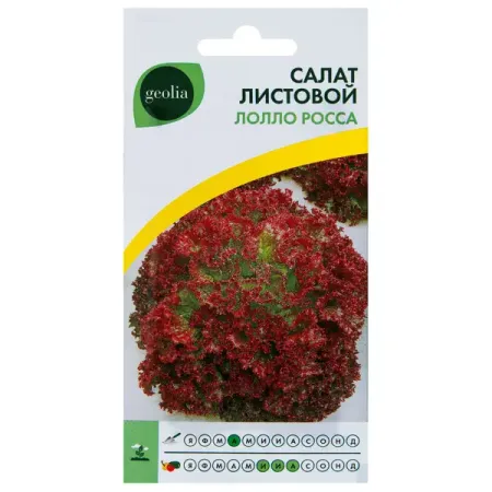 Семена Салат листовой Geolia Лолло Росса