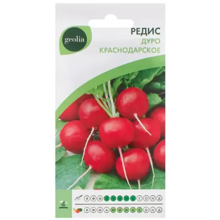 Семена Редис Geolia Дуро краснодарское