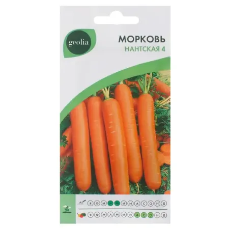 Семена Морковь Geolia Нантская 4