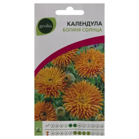 Календула Geolia Богиня Солнца олдос леонард хаксли гений и богиня