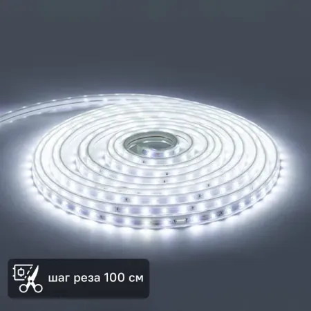 Комплект светодиодной ленты Apeyron SMD2835 220В 11 мм 5м 6 Вт/м 60диод/м 600 лм/м IP65 6000 К холодный белый свет генератор сигнала aliter max2870 23 5 6000 мгц
