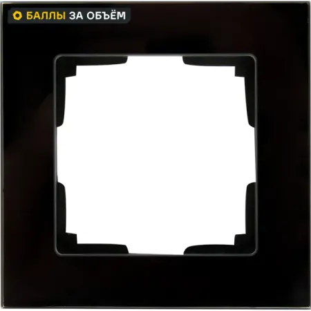 Рамка для розеток и выключателей Werkel Favorit 1 пост стекло цвет чёрный оригинальные микропереключатели c