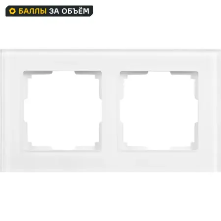 Рамка для розеток и выключателей Werkel Favorit 2 поста стекло цвет белый шар maxijoy блестящий 100мм стекло белый