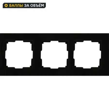 Рамка для розеток и выключателей Werkel Favorit 3 поста стекло цвет чёрный рамка для розеток и выключателей werkel w0032743 3 поста айвори
