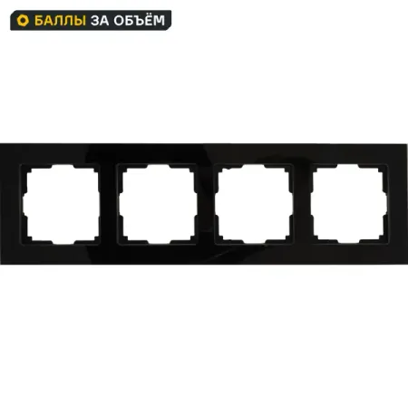 Рамка для розеток и выключателей Werkel Favorit 4 поста стекло цвет чёрный рамка для розеток и выключателей werkel w0032743 3 поста айвори
