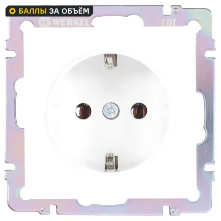 Розетка встраиваемая Werkel с заземлением цвет белый