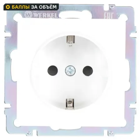Розетка встраиваемая Werkel с заземлением со шторками цвет белый
