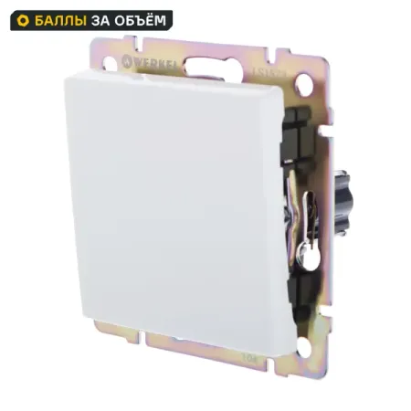 Выключатель встраиваемый Werkel 1 клавиша цвет белый интеллектуальный выключатель света wenzhi 2 gang zigbee