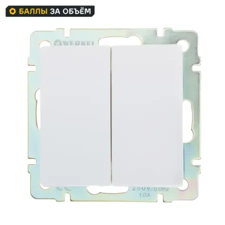 Выключатель встраиваемый Werkel 2 клавиши цвет белый moes zigbee умный выключатель света