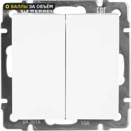 Выключатель проходной встраиваемый Werkel 2 клавиши цвет белый keweisi умный выключатель wifi bluetooth 10а 1 2 3 клавиши