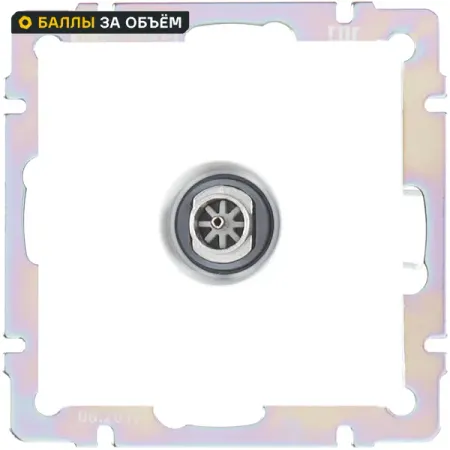 ТВ-розетка оконечная встраиваемая Werkel звезда цвет белый 30 вт тороидальный трансформатор для усилителя звука