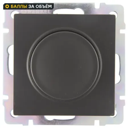 Диммер встраиваемый Werkel 600 Вт цвет черный veromount skydance triac диммер wi fi