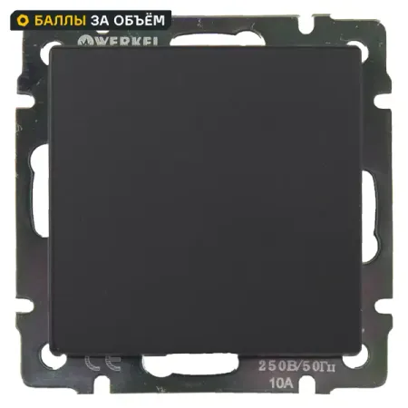 Выключатель встраиваемый Werkel 1 клавиша цвет черный