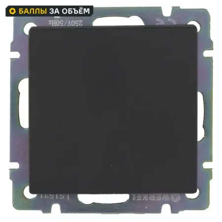 Выключатель проходной встраиваемый Werkel 1 клавиша цвет черный кулисные переключатели kcd3 3pd kcd3 103