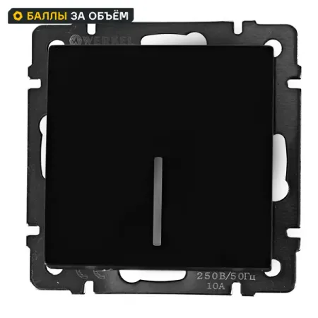 Выключатель проходной встраиваемый Werkel 1 клавиша с подсветкой цвет черный выключатель проходной встраиваемый werkel 1 клавиша серебряный