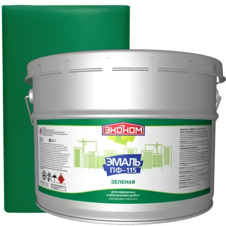 Эмаль Эконом ПФ-115 цвет зелёный 9 кг лейкопластырь эконом стрипы хартманн cosmos 2см х 6см 250