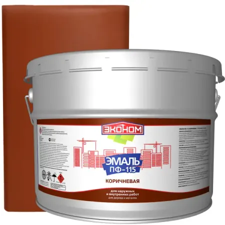 Эмаль Эконом ПФ-115 цвет коричневый 9 кг лейкопластырь эконом стрипы хартманн cosmos 2см х 6см 250