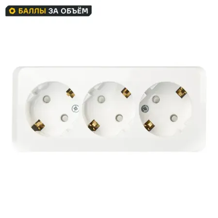 Розетка тройная накладная Systeme Electric Этюд с заземлением цвет белый настенная розетка bseed тройная 16а с голосовым управлением
