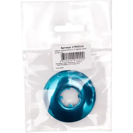 Отражатель плоский 1/2