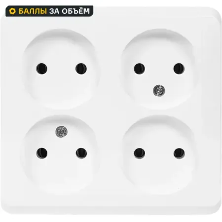 Розетка четверная накладная Systeme Electric Этюд без заземления цвет белый 2 комплекта 9 контактных разъемов переменного тока в сборе небольшие комплекты разъемов tamiya mini tamiya el 4 5 мм розетка