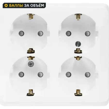 Розетка четверная накладная Systeme Electric Этюд с заземлением цвет белый 2 комплекта 9 контактных разъемов переменного тока в сборе небольшие комплекты разъемов tamiya mini tamiya el 4 5 мм розетка