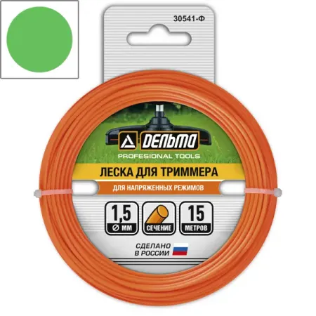Леска для триммера Дельта ø1.5 мм 15 м круглая катушки для триммера