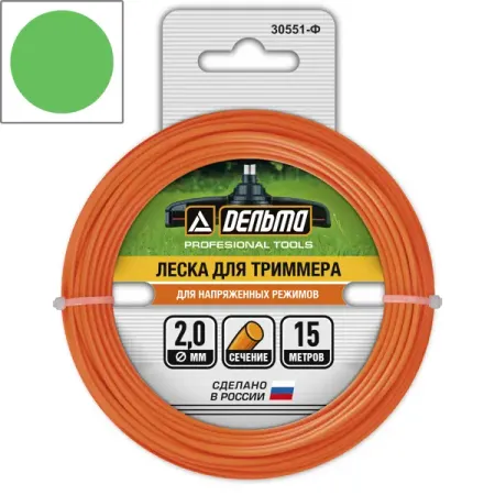 Леска для триммера Дельта ø2 мм 15 м круглая катушки для триммера