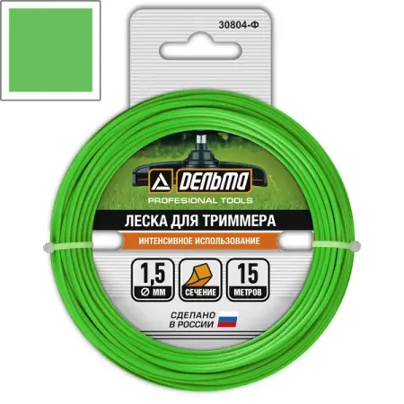 Леска для триммера Дельта ø1.5 мм 15 м витая-квадрат катушки для триммера