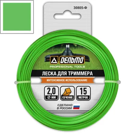 Леска для триммера Дельта ø2 мм 15 м витая-квадрат катушки для триммера