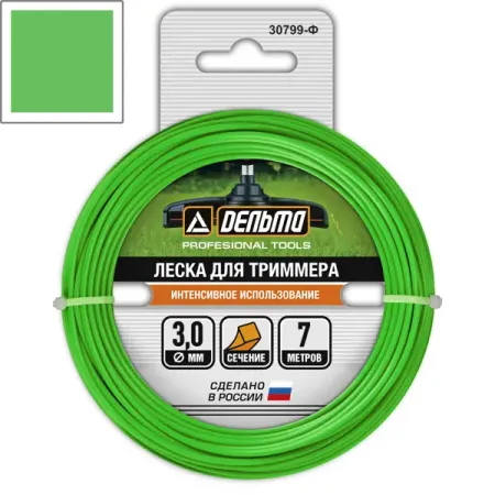 Леска для триммера Дельта ø3 мм 7 м витая-квадрат катушки для триммера
